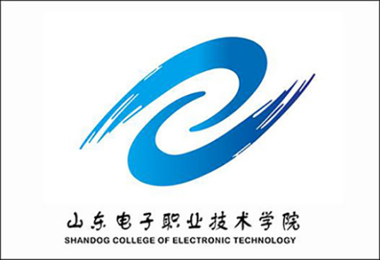 山东电子职业技术学院2022年最新招生简章（院系专业设置）