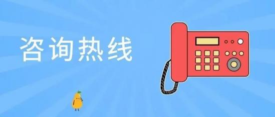 泗水县职业中等专业学校2022年最新招生办电话（学校地址）