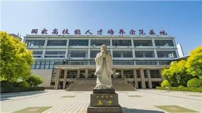 德州职业技术学院2022年最新招生简章（招生专业、课程设置、就业岗位）