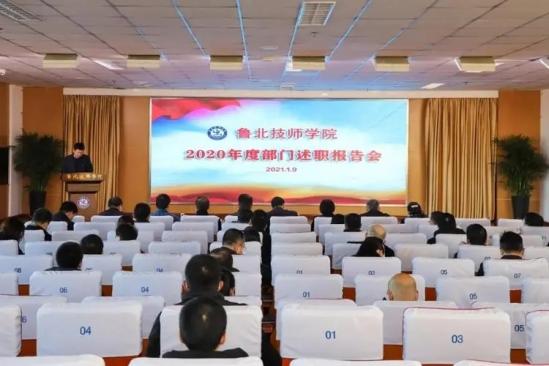 滨州航空中等职业学校2022年最新招生简章（2022年专业设置）