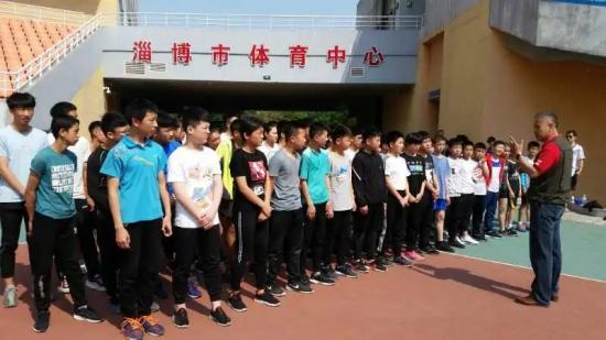淄博市体育运动学校2022最新招生简章（报名须知、录取原则）