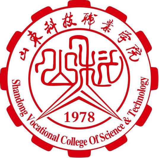 山东科技职业学院2022年最新招生简章（2022年招生专业）