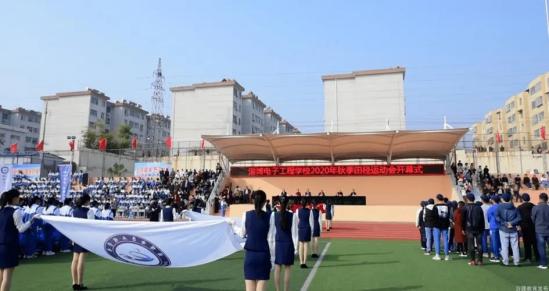 淄博电子工程学校2022年最新招生计划（就业前景）