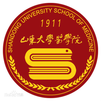 2022年山东大学医学院怎么样？好不好？