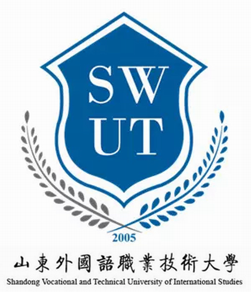 山东外国语职业技术大学2022年最新招生简章（院系专业介绍）